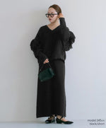 画像をギャラリービューアに読み込む, 2way Fringe Knit Set-Up
