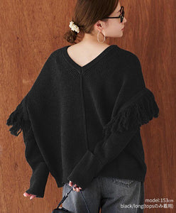 2way Fringe Knit Set-Up