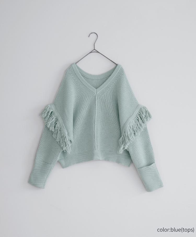 2way Fringe Knit Set-Up