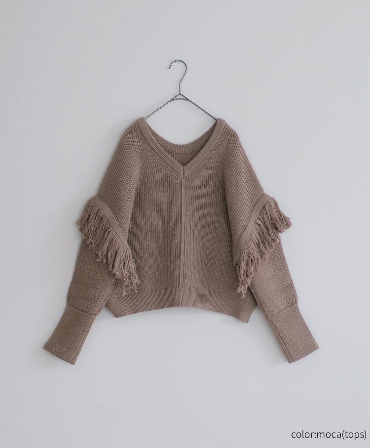 2way Fringe Knit Set-Up