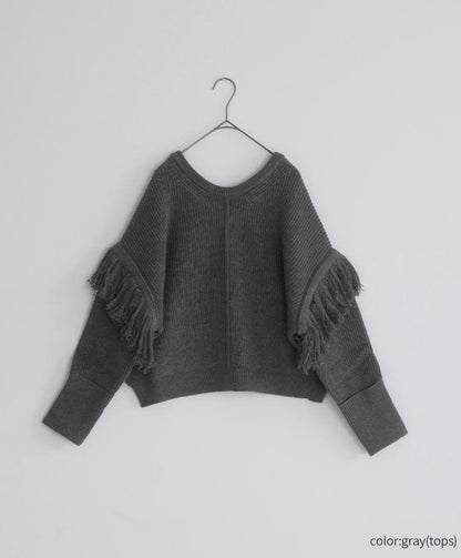 2way Fringe Knit Set-Up