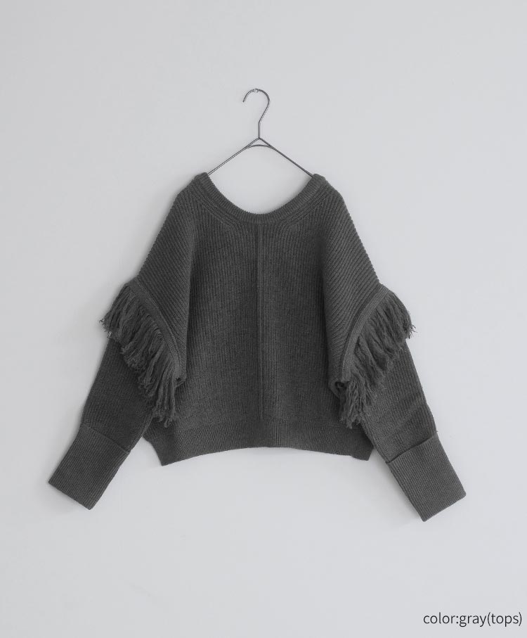 2way Fringe Knit Set-Up