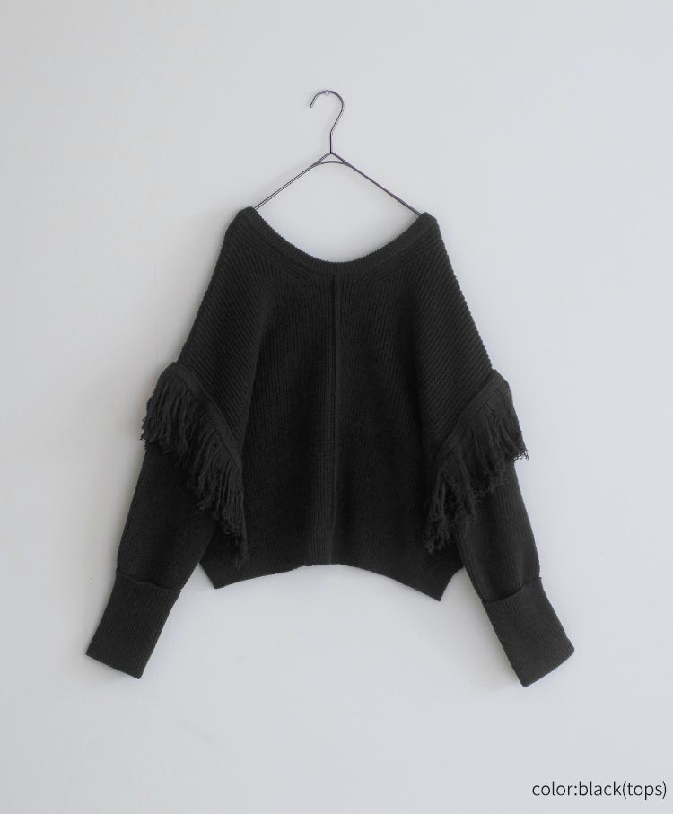 2way Fringe Knit Set-Up