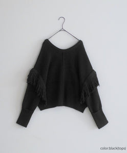 2way Fringe Knit Set-Up