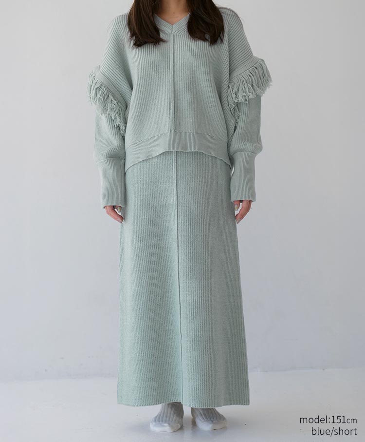 2way Fringe Knit Set-Up