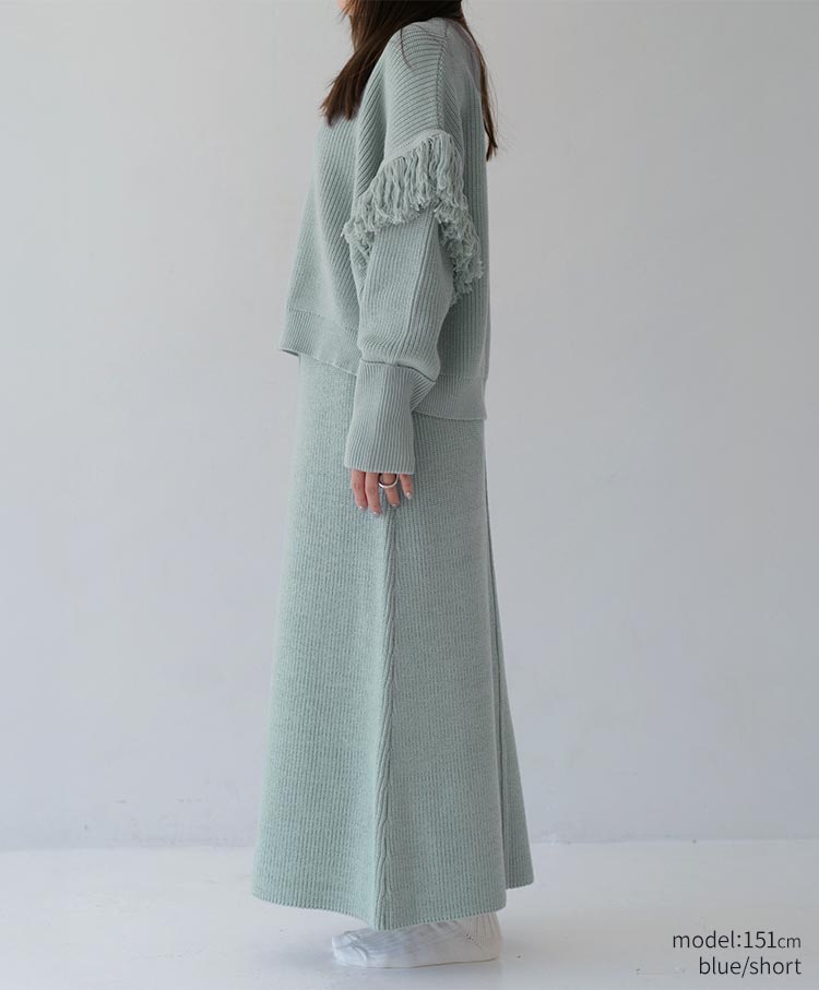 2way Fringe Knit Set-Up