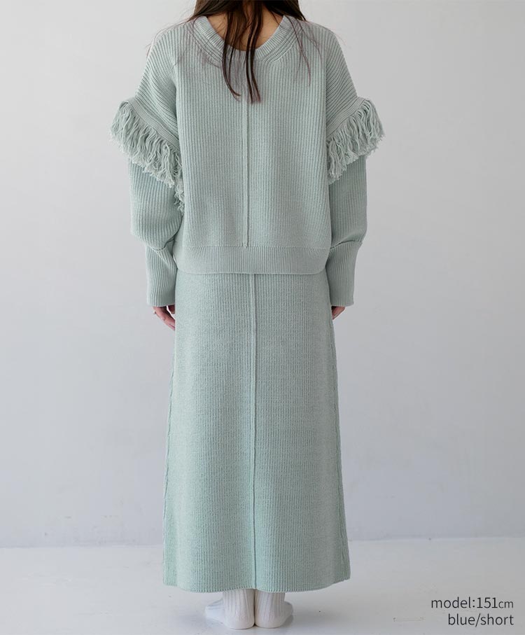 2way Fringe Knit Set-Up