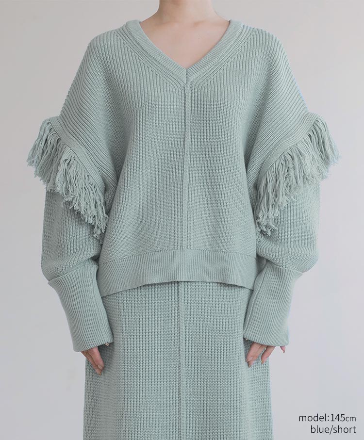 2way Fringe Knit Set-Up