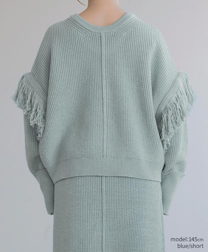 2way Fringe Knit Set-Up