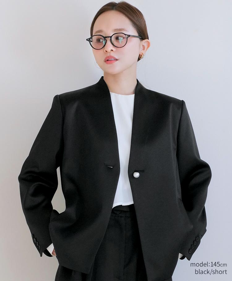 Satin Jacket