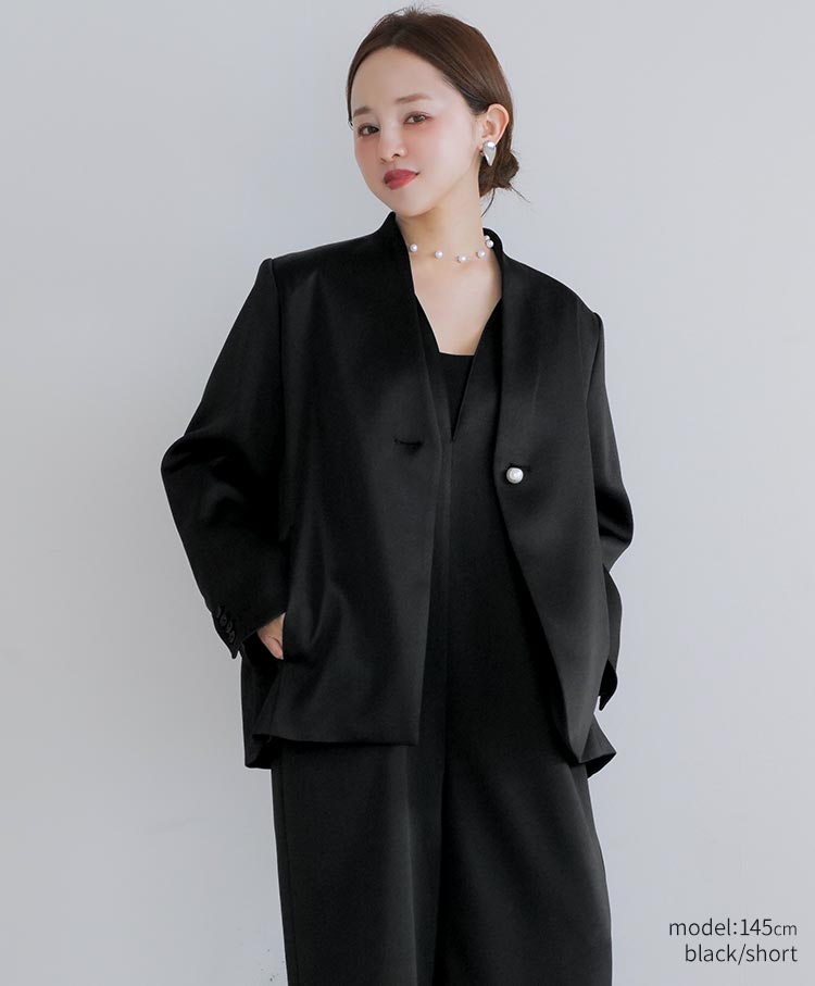 Satin Jacket