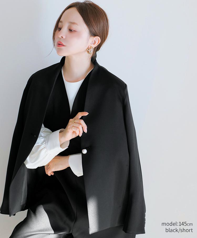 Satin Jacket