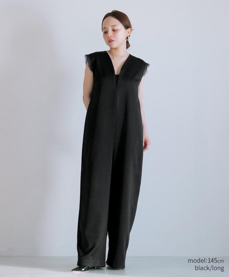 Satin Combinaison