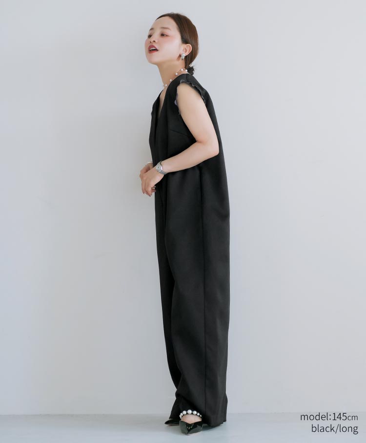 Satin Combinaison