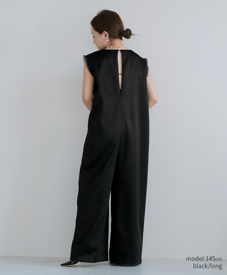 Satin Combinaison