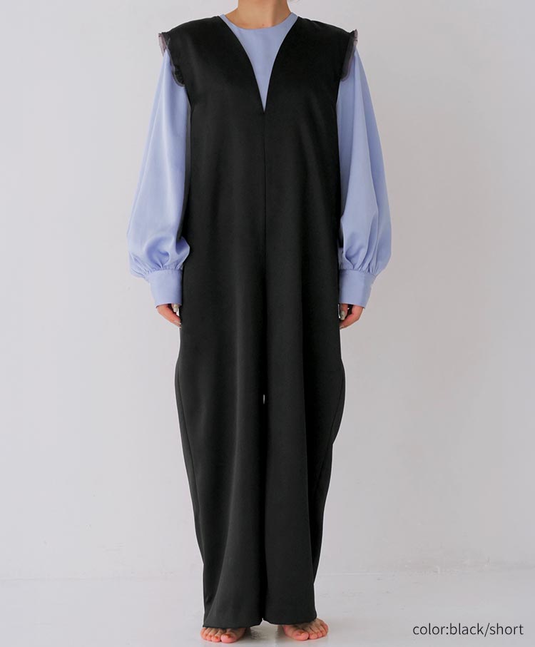 Satin Combinaison