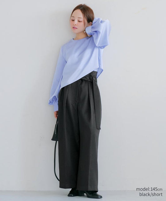 Belted Satin Pants