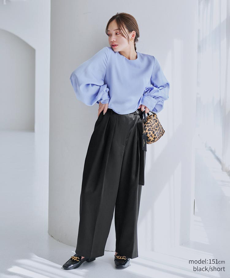 Belted Satin Pants