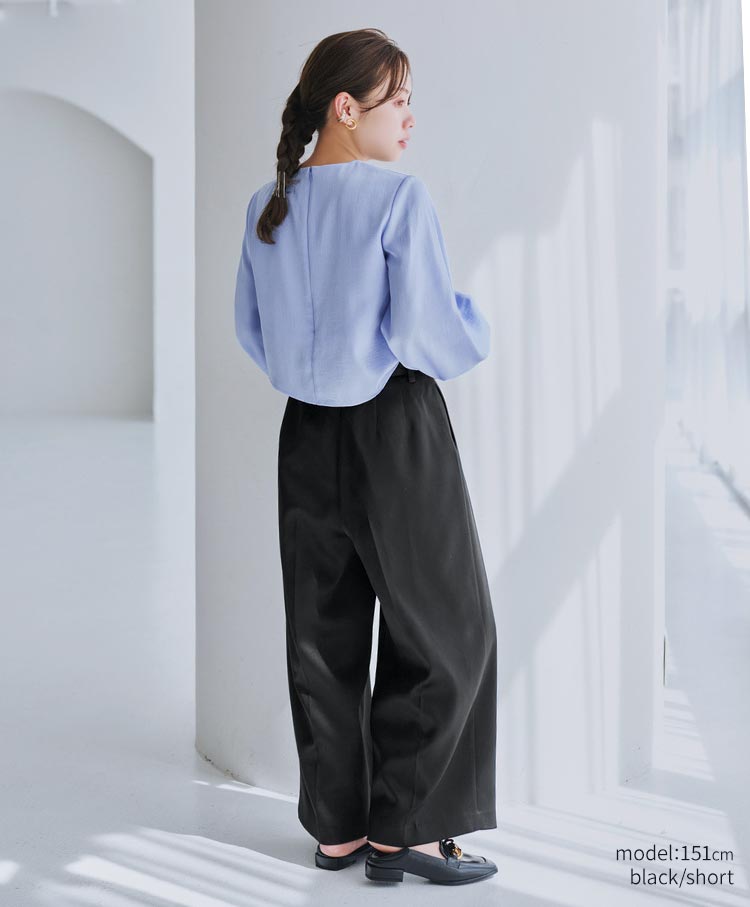 Belted Satin Pants