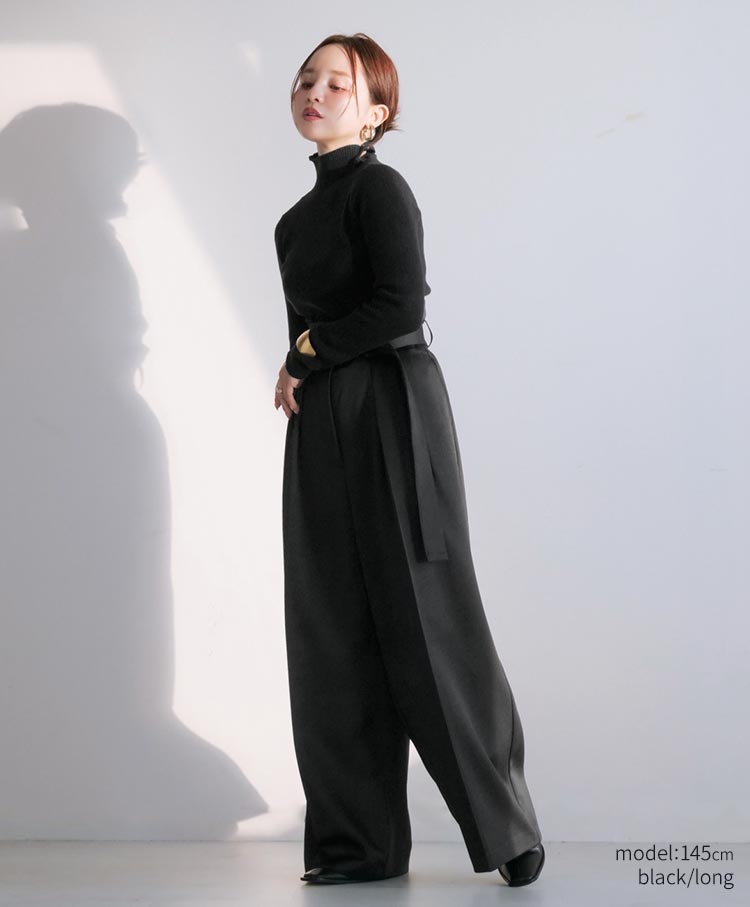 Belted Satin Pants