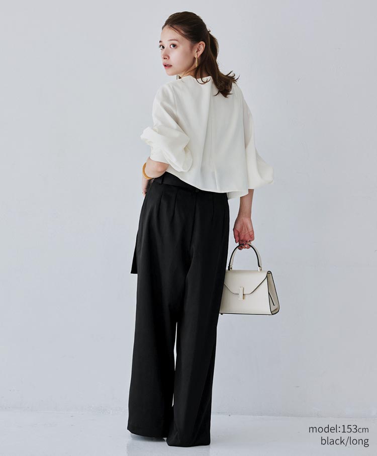 Belted Satin Pants
