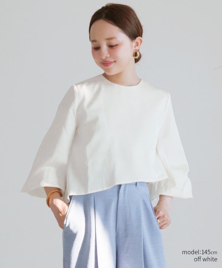 Drape Blouse