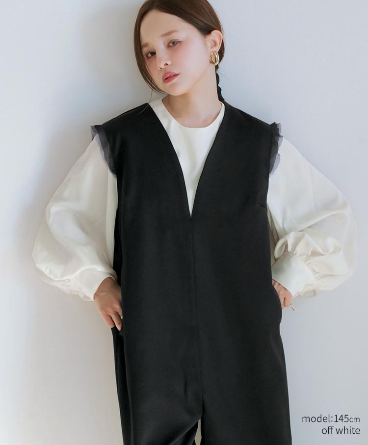 Drape Blouse