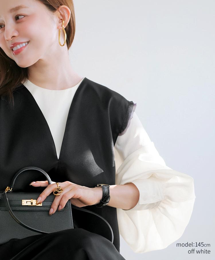 Drape Blouse