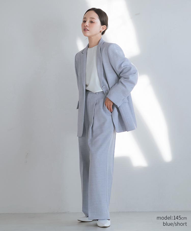 Light Comfort Pants