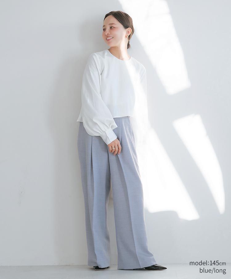 Light Comfort Pants
