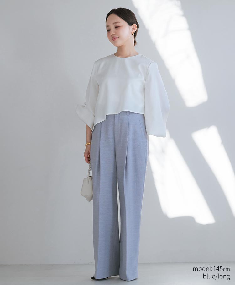 Light Comfort Pants