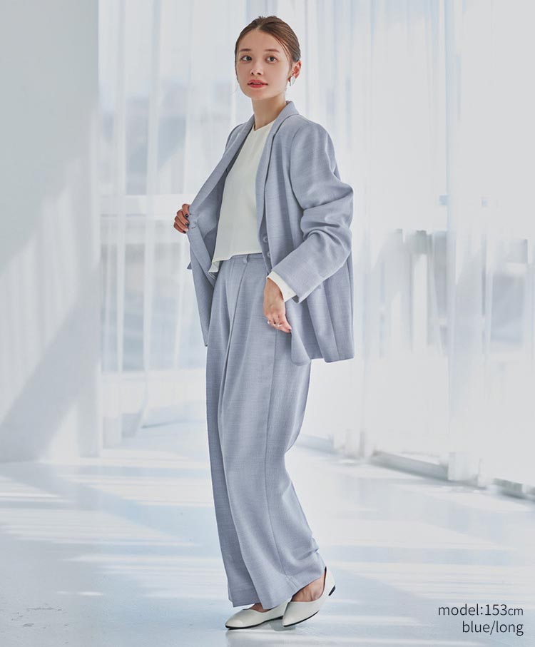 Light Comfort Pants