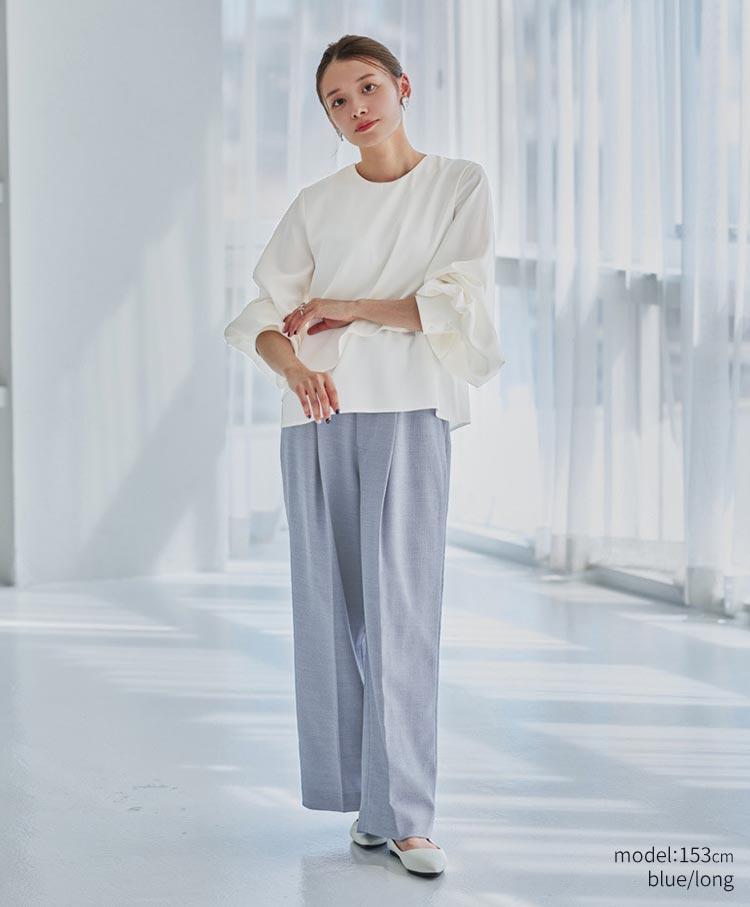 Light Comfort Pants