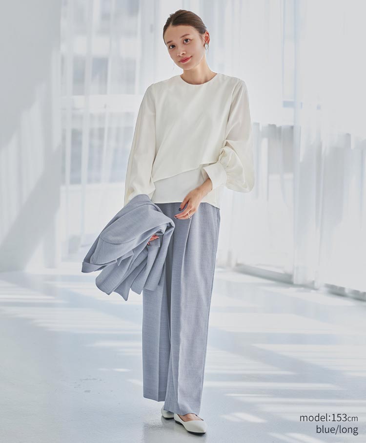 Light Comfort Pants