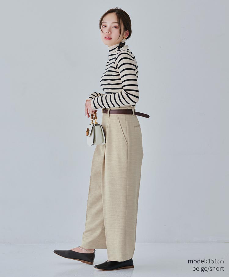 Light Comfort Pants
