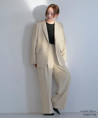 Light Comfort Pants