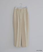 画像をギャラリービューアに読み込む, Light Comfort Pants
